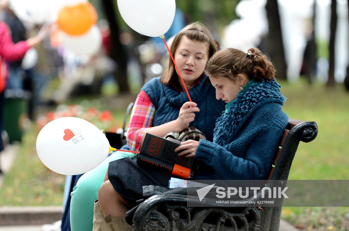 Moscow celebrates City Day