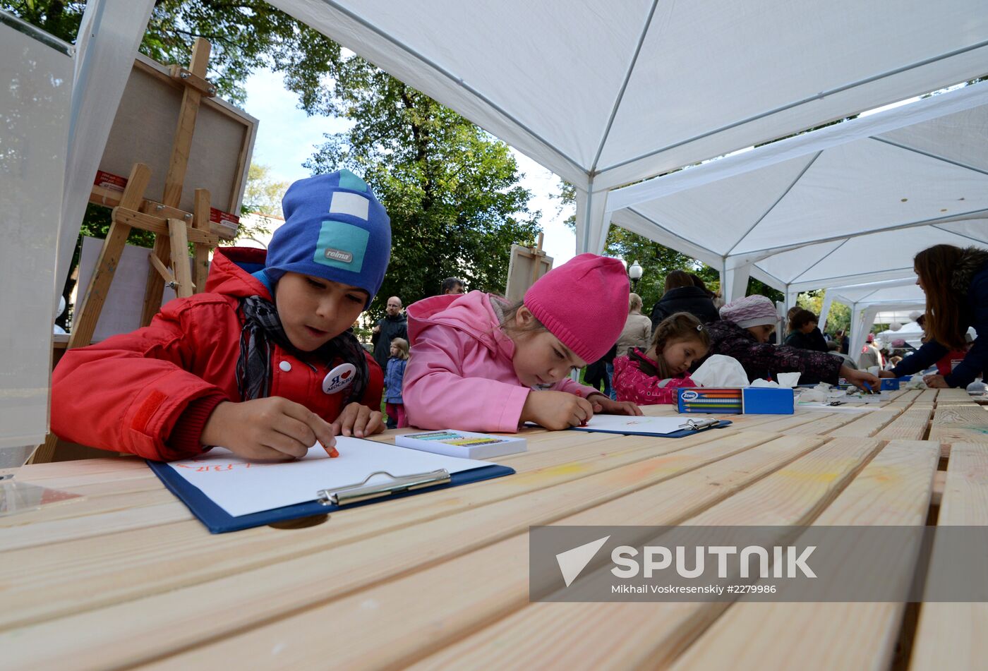 Moscow celebrates City Day
