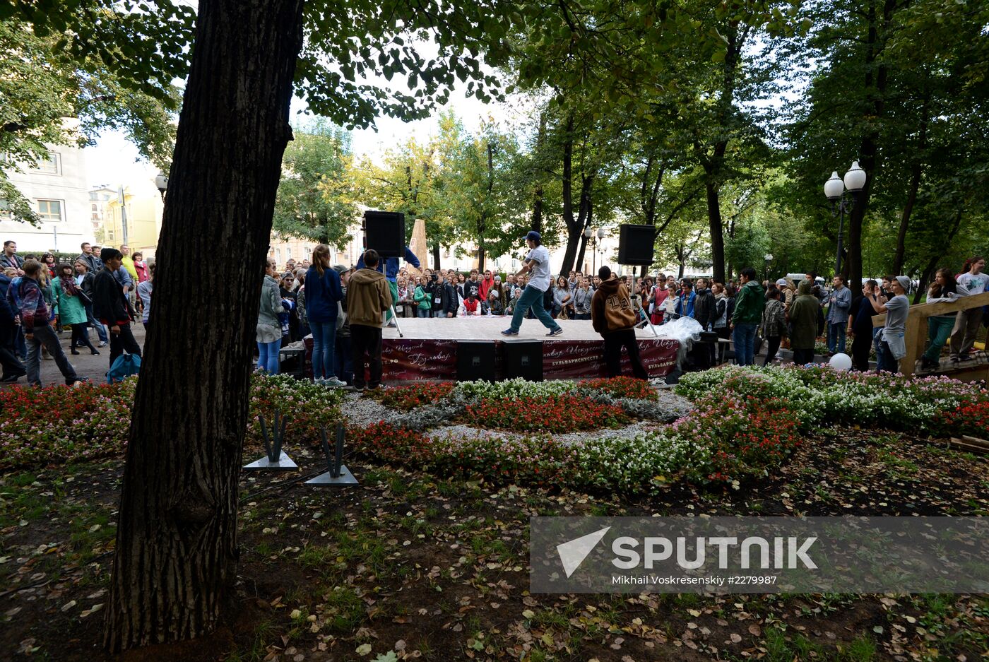 Moscow celebrates City Day