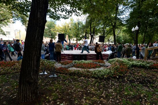 Moscow celebrates City Day