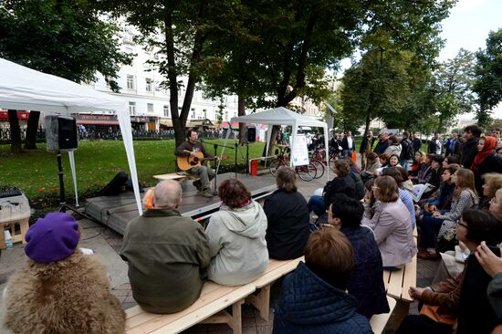 Moscow celebrates City Day