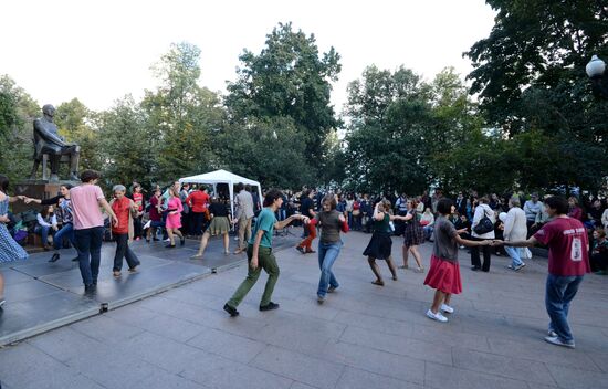Moscow celebrates City Day