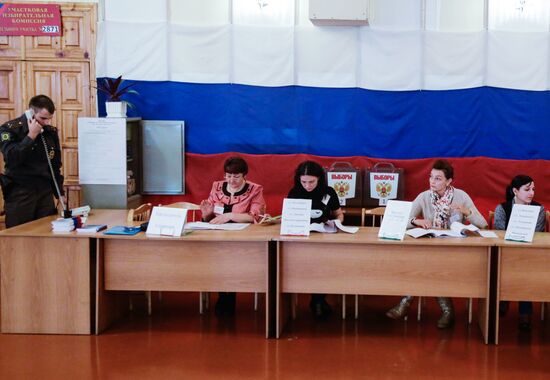 Polling stations prepare for election