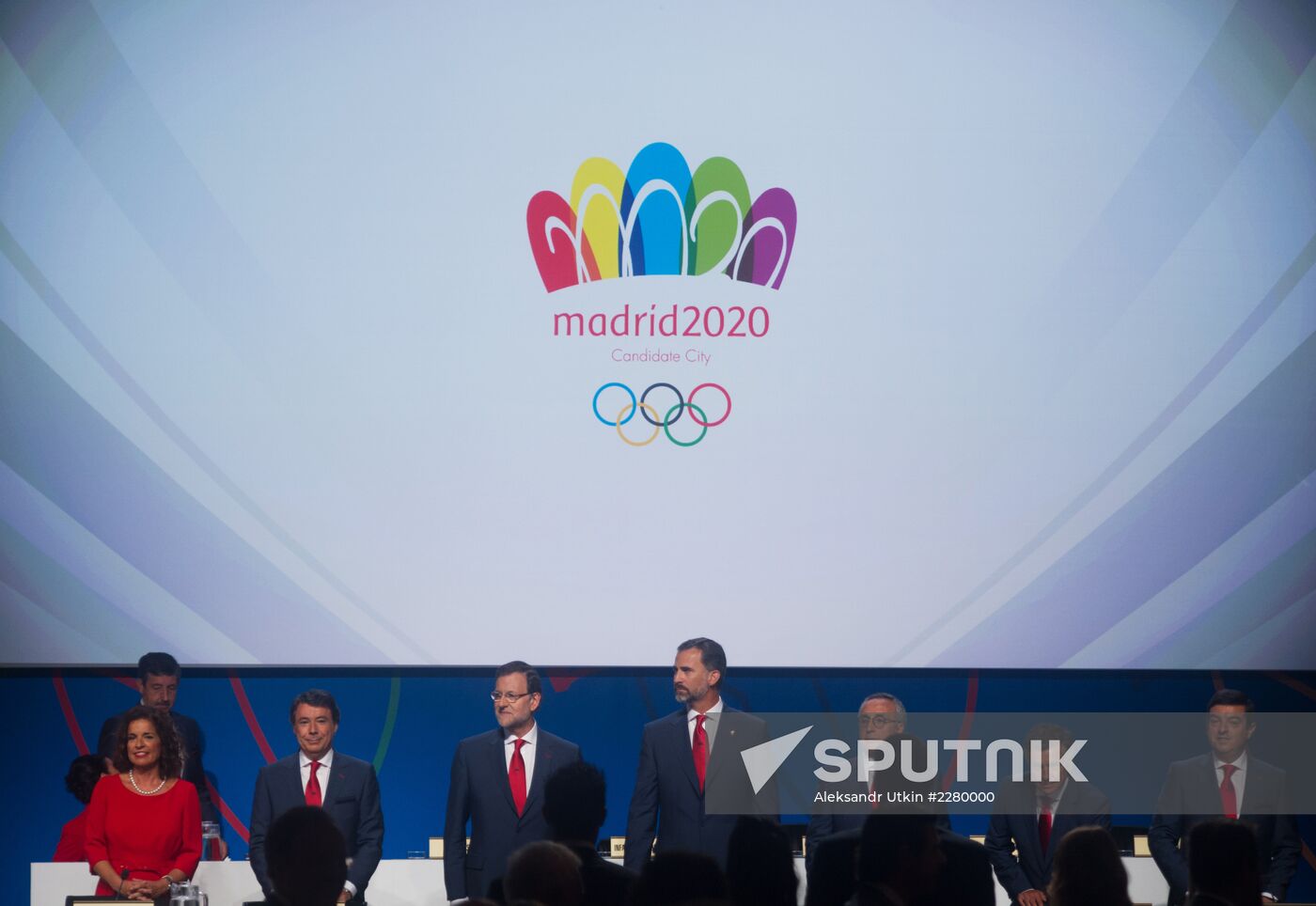 2020 Summer Olympics Host City Election