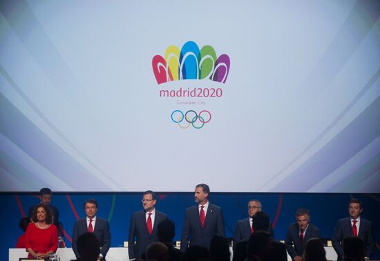 2020 Summer Olympics Host City Election