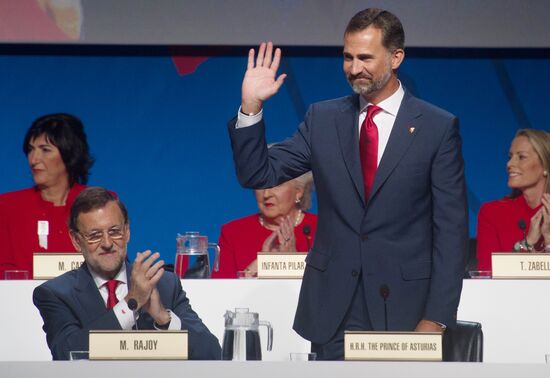 2020 Summer Olympics Host City Election