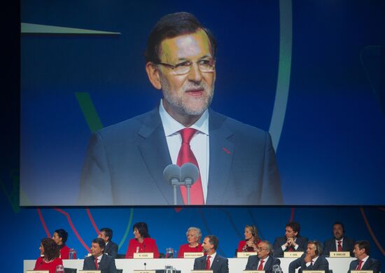 2020 Summer Olympics Host City Election
