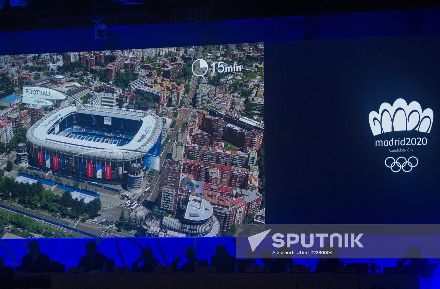 2020 Summer Olympics Host City Election