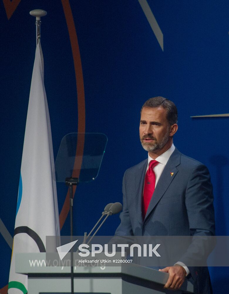2020 Summer Olympics Host City Election