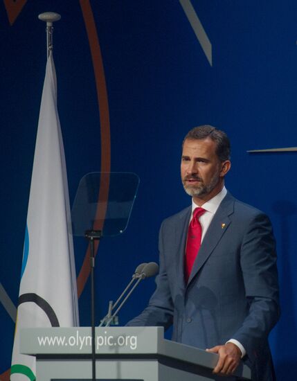 2020 Summer Olympics Host City Election
