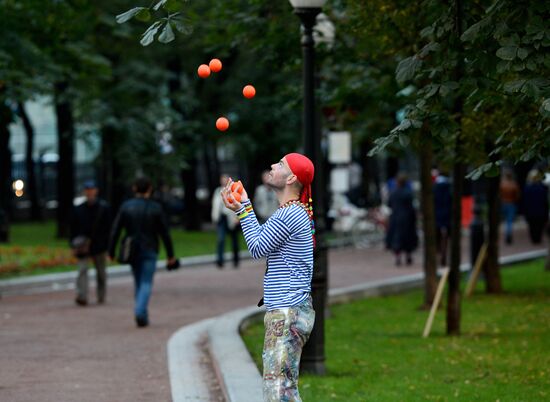 Moscow celebrates City Day