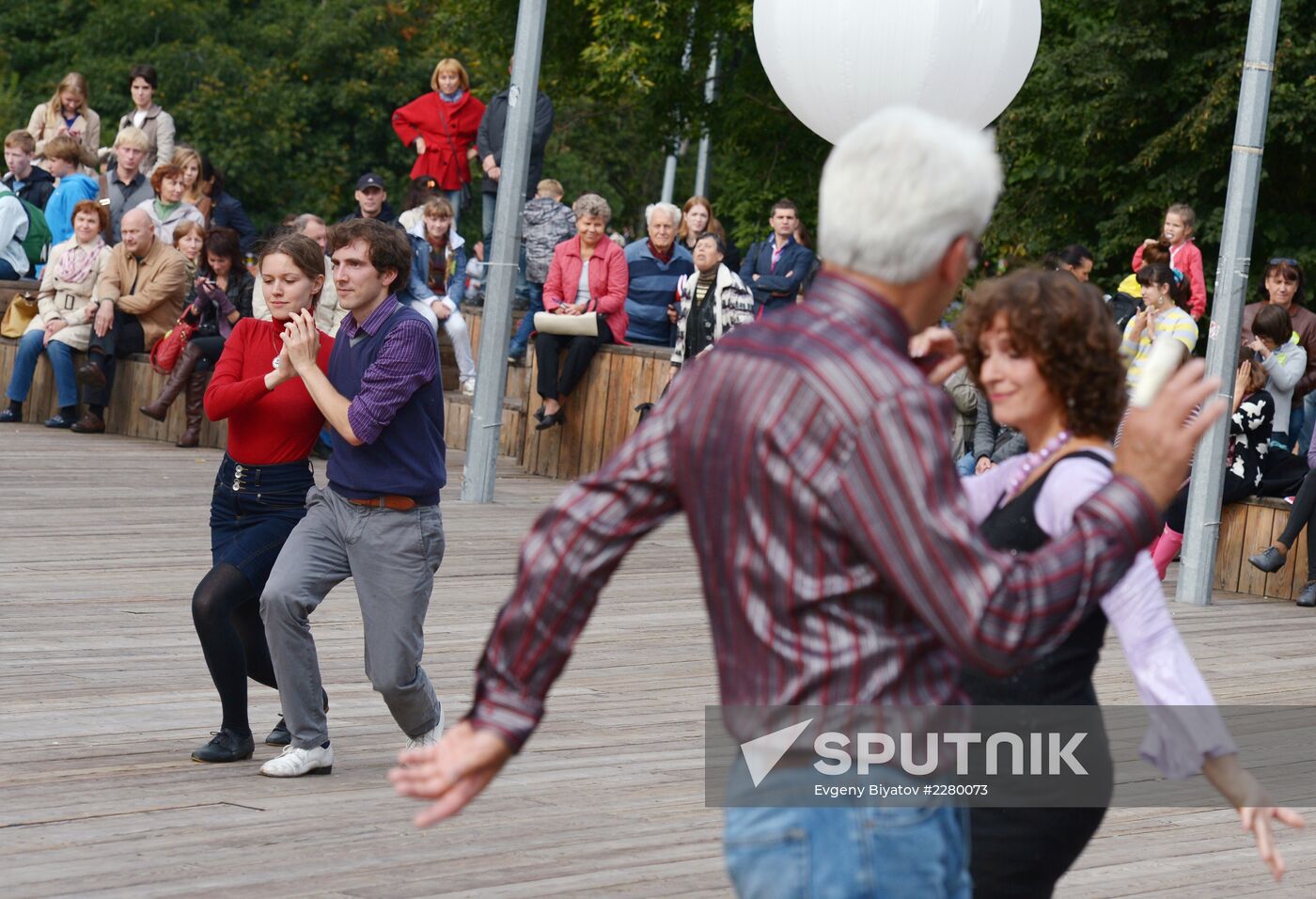 Moscow celebrates City Day