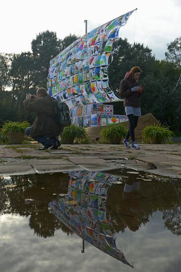 Moscow celebrates City Day