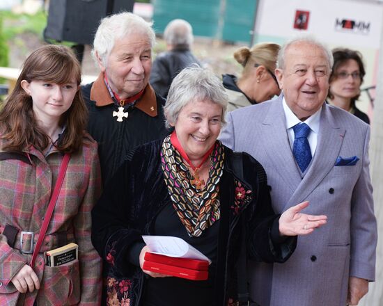 Moscow celebrates City Day