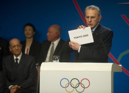 IOC and Japan sign Host City Contract
