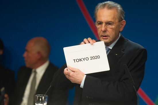 IOC and Japan sign Host City Contract