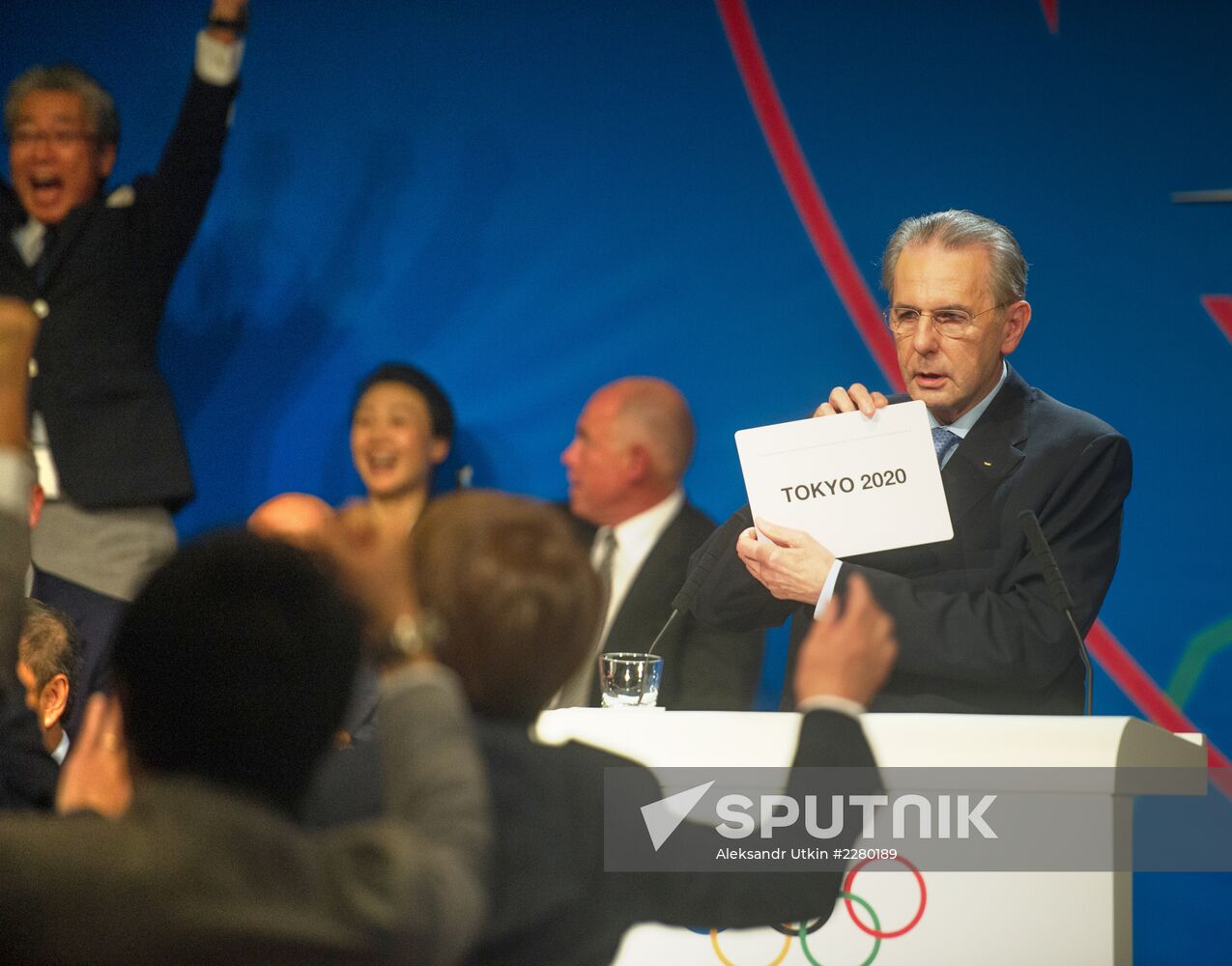 IOC and Japan sign Host City Contract