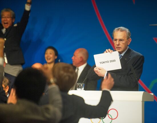 IOC and Japan sign Host City Contract