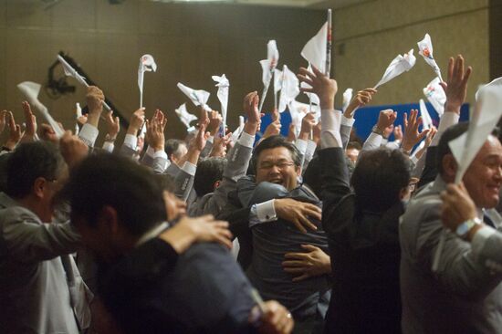 IOC and Japan sign Host City Contract