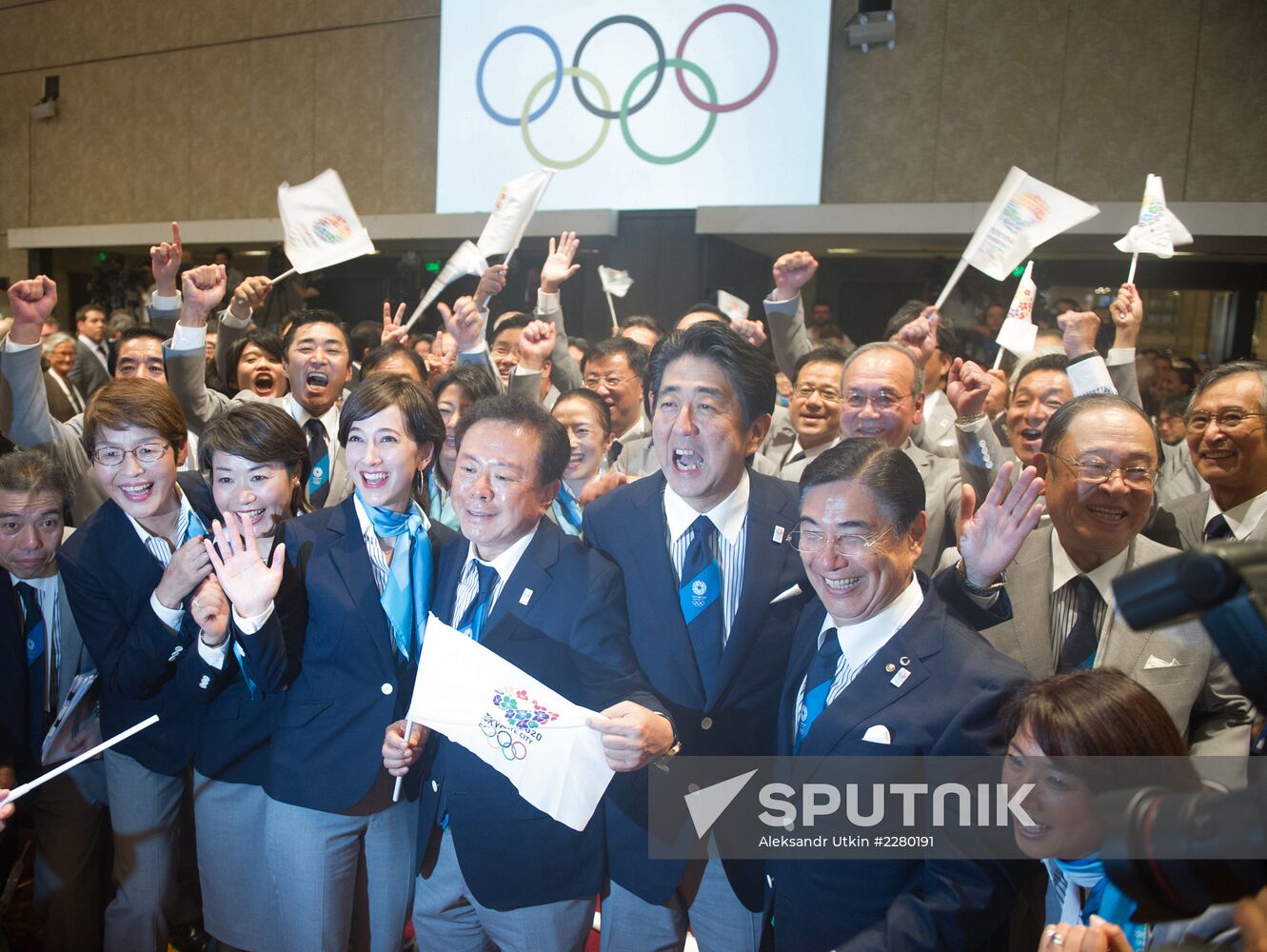IOC and Japan sign Host City Contract