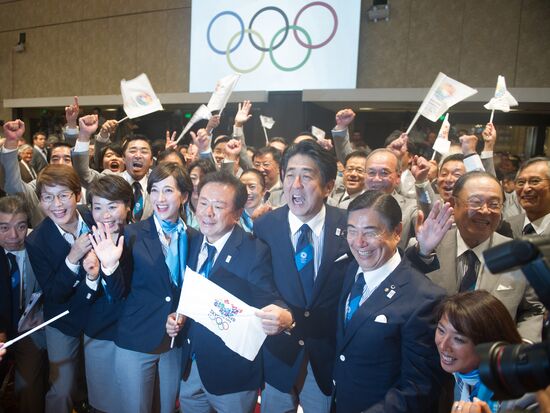 IOC and Japan sign Host City Contract