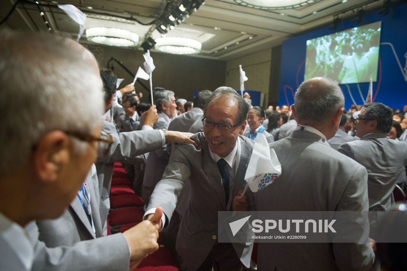 IOC and Japan sign Host City Contract