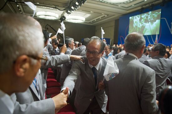 IOC and Japan sign Host City Contract