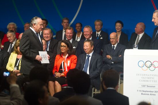 IOC and Japan sign Host City Contract