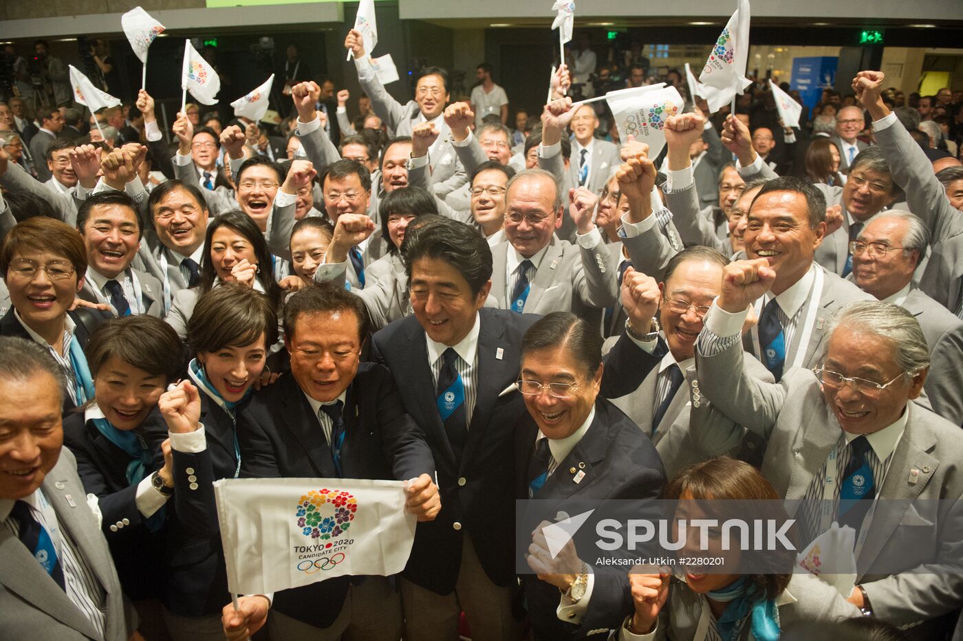 IOC and Japan sign Host City Contract