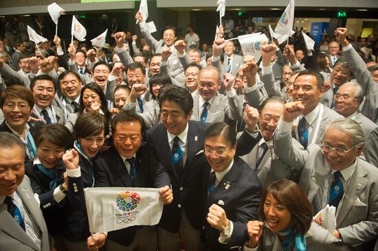 IOC and Japan sign Host City Contract