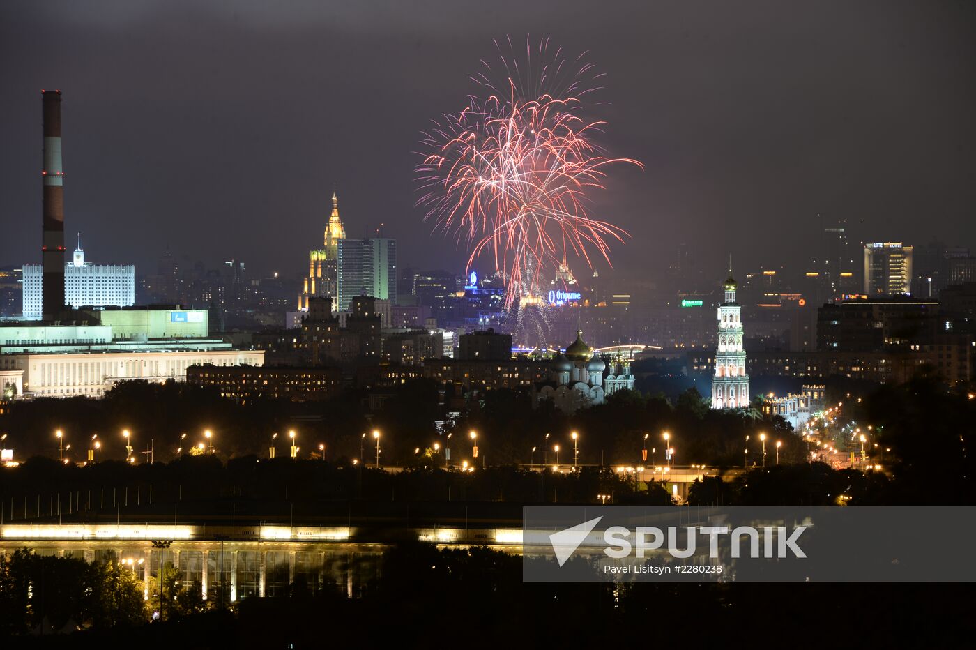 Moscow City Day fireworks