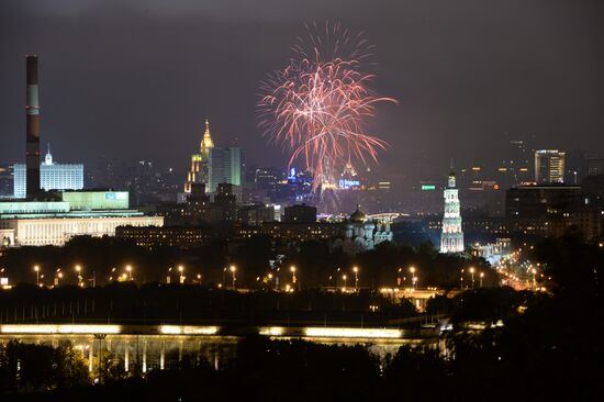 Moscow City Day fireworks