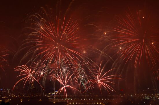 Moscow City Day fireworks