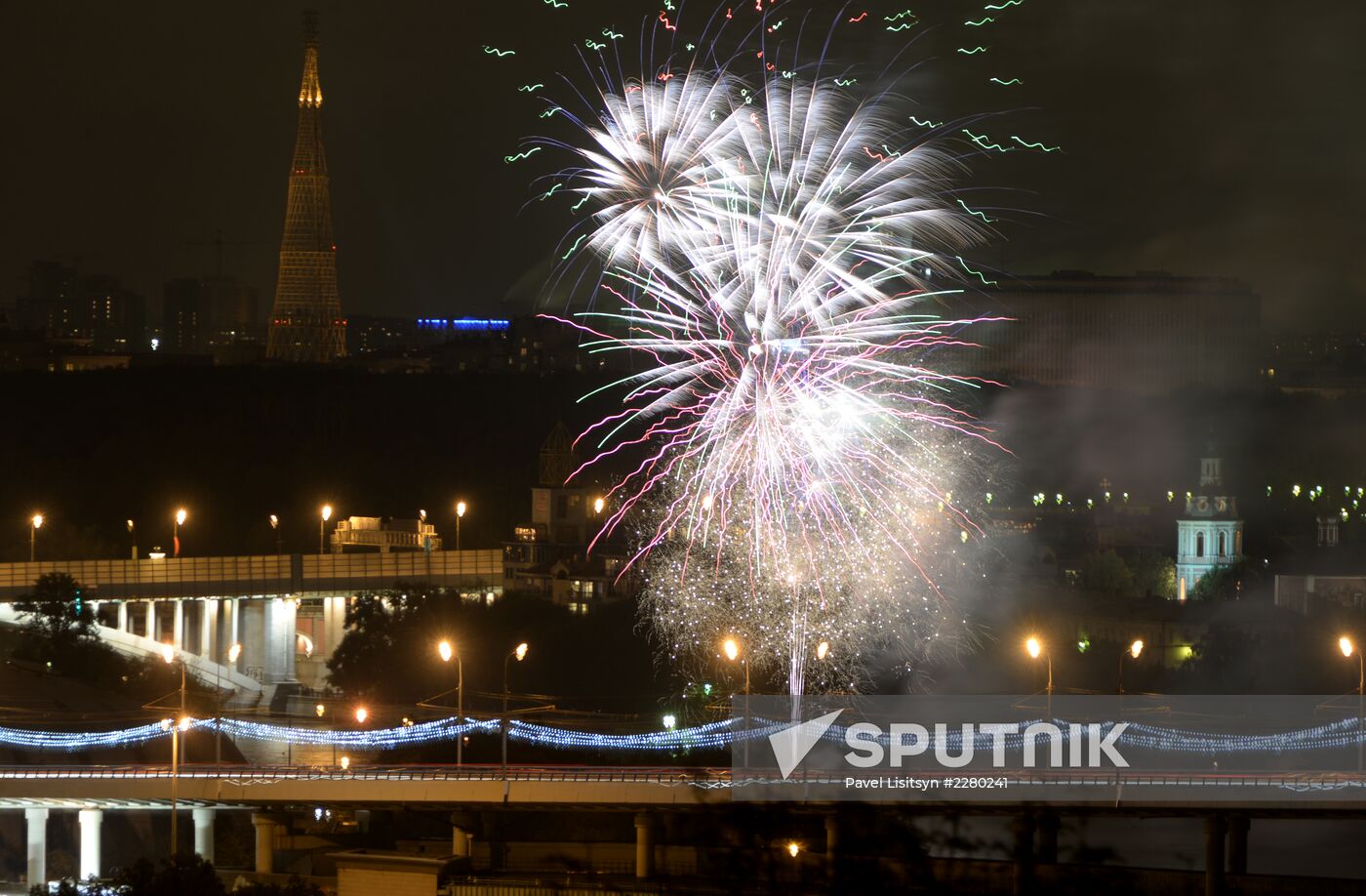 Moscow City Day fireworks