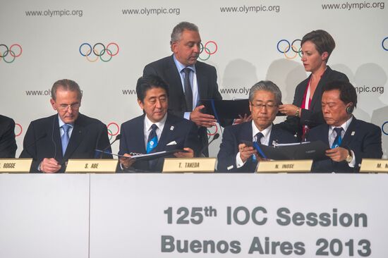 IOC and Japan sign Host City Contract