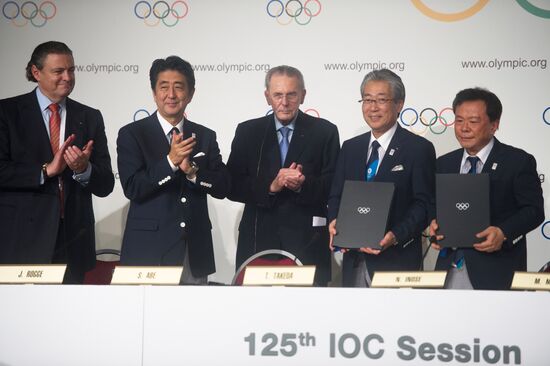 IOC and Japan sign Host City Contract