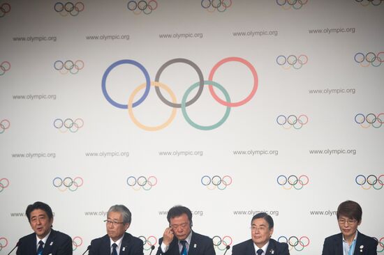 IOC and Japan sign Host City Contract