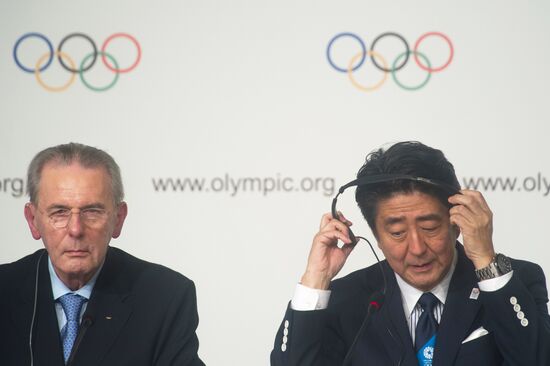 IOC and Japan sign Host City Contract