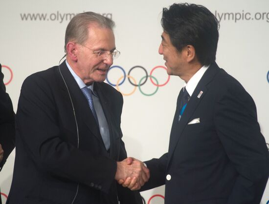 IOC and Japan sign Host City Contract