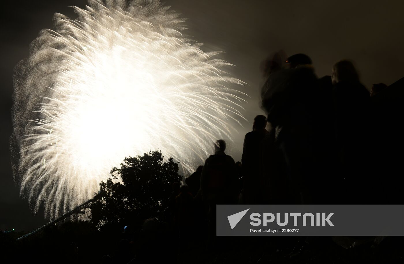 Moscow City Day fireworks