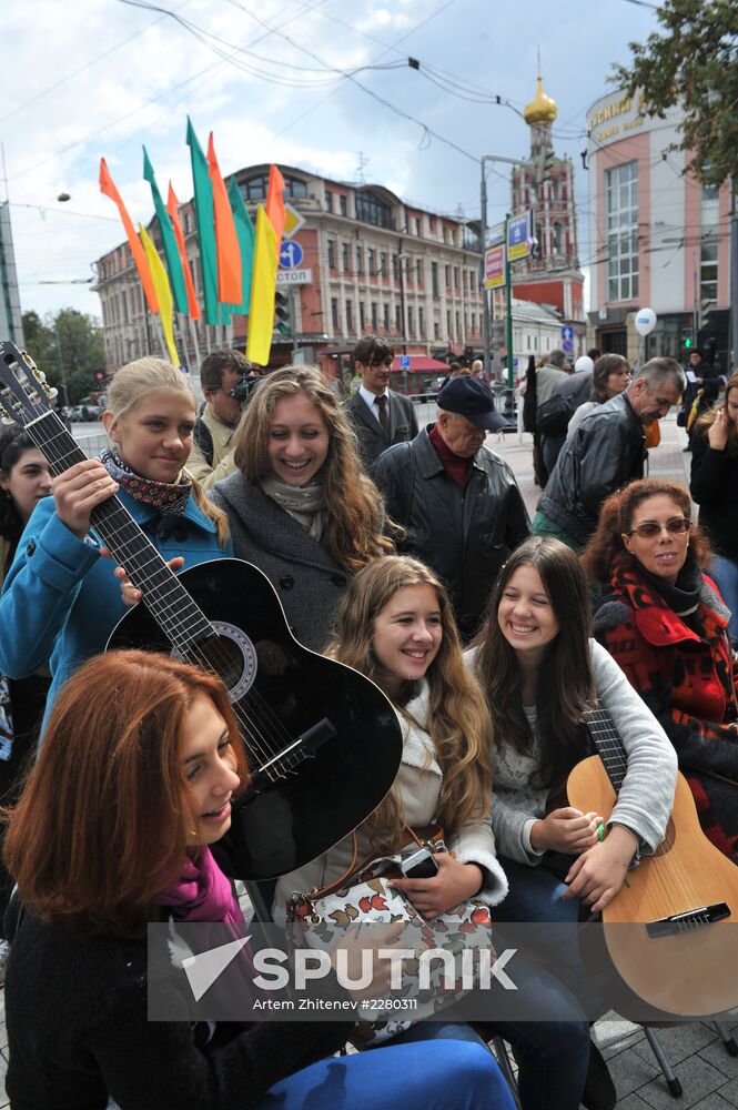 Moscow celebrates City Day