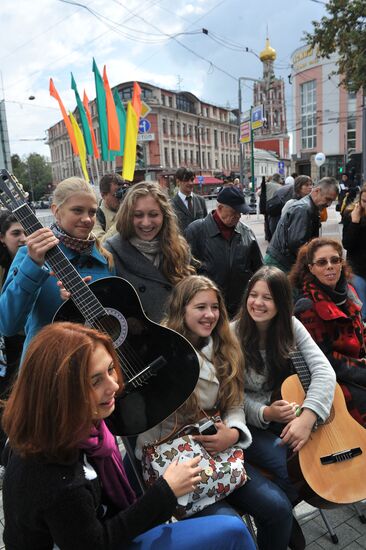 Moscow celebrates City Day