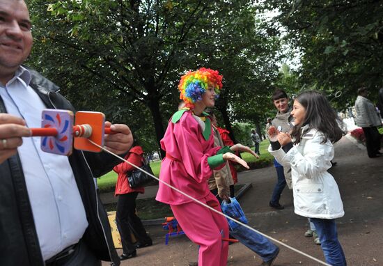 Moscow celebrates City Day