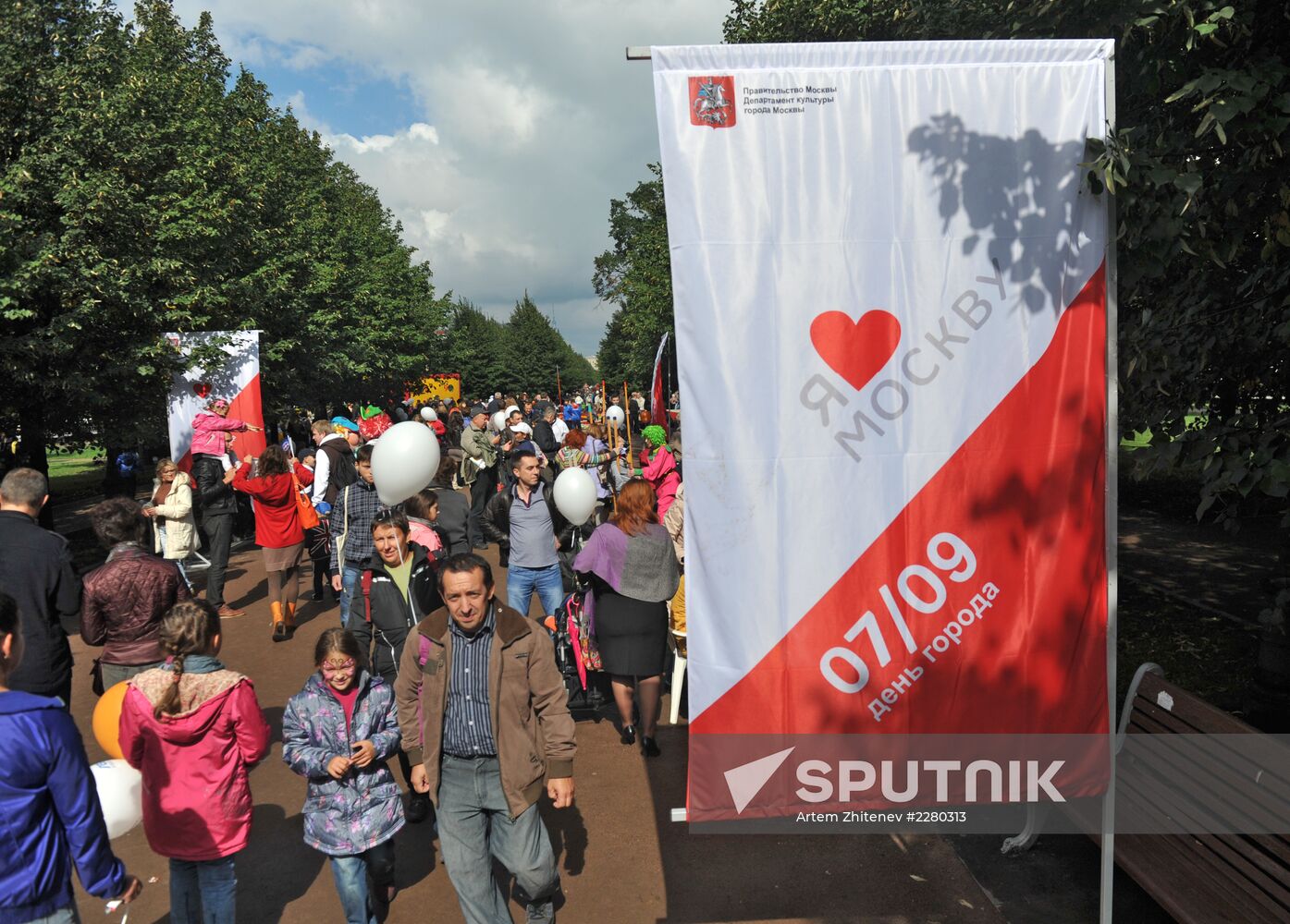 Moscow celebrates City Day