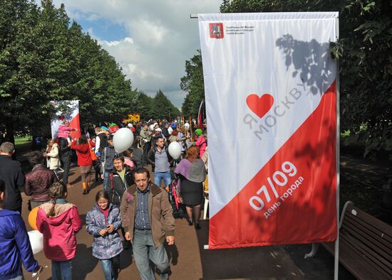 Moscow celebrates City Day