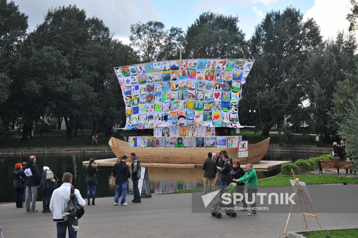 Moscow celebrates City Day