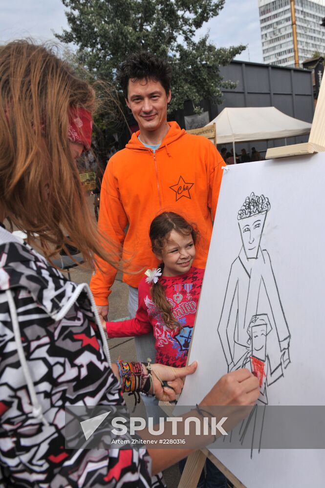 Moscow celebrates City Day