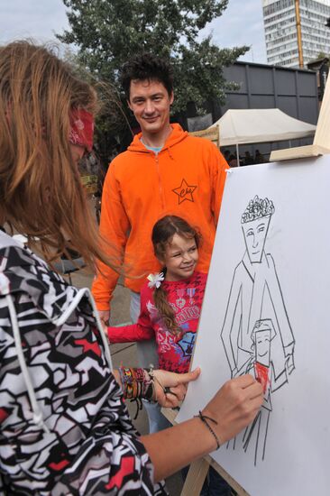 Moscow celebrates City Day