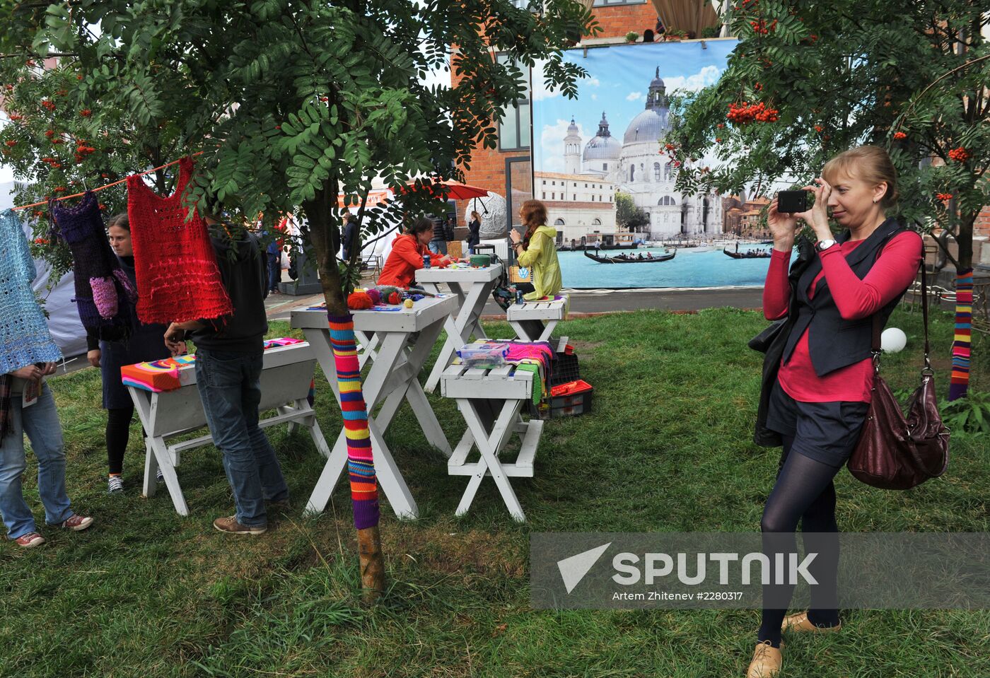 Moscow celebrates City Day