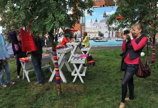 Moscow celebrates City Day